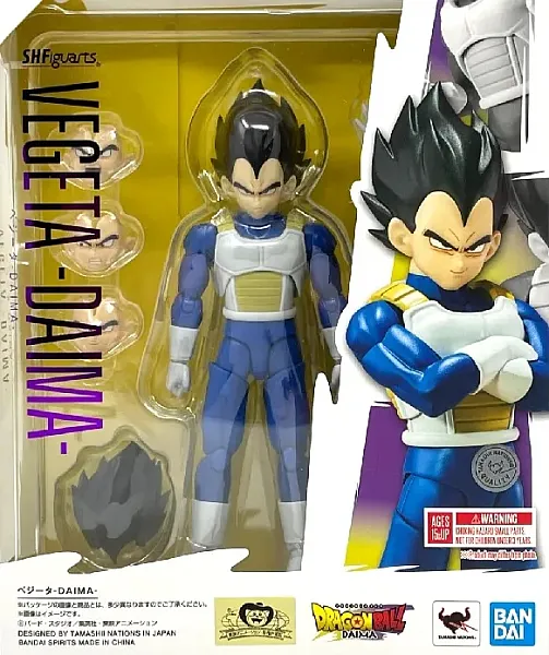 images/uploads/75903/thumb_Dragonball Daima SH Figuarts Action Figure Vegeta Daima.webp